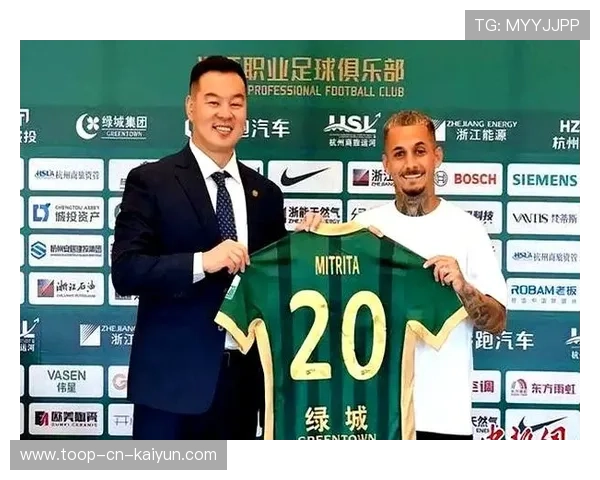 足球联赛完善青年球员转会规范与保护制度,足球运动员转会法案